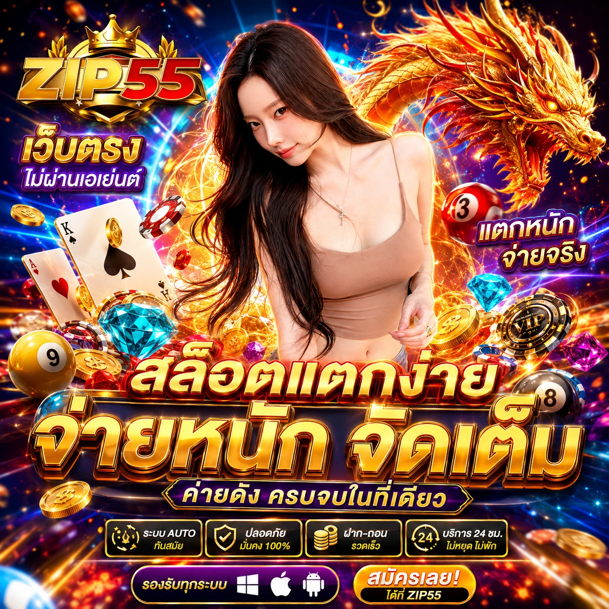 ufabetclubvip1.store